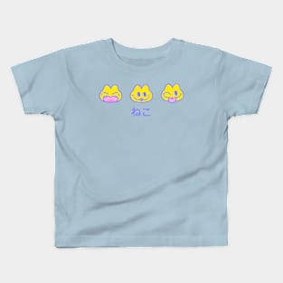 Neko Kids T-Shirt